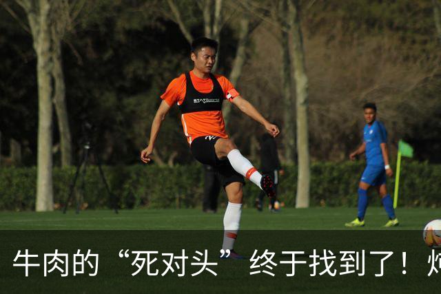牛肉的“死对头”终于找到了！炖肉放1勺它，60岁没牙也能大口吃